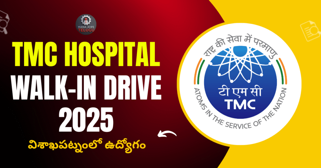 TMC Hospital Walk-in Interview 2025