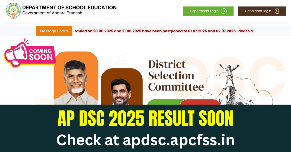 AP DSC 2025 Result Soon