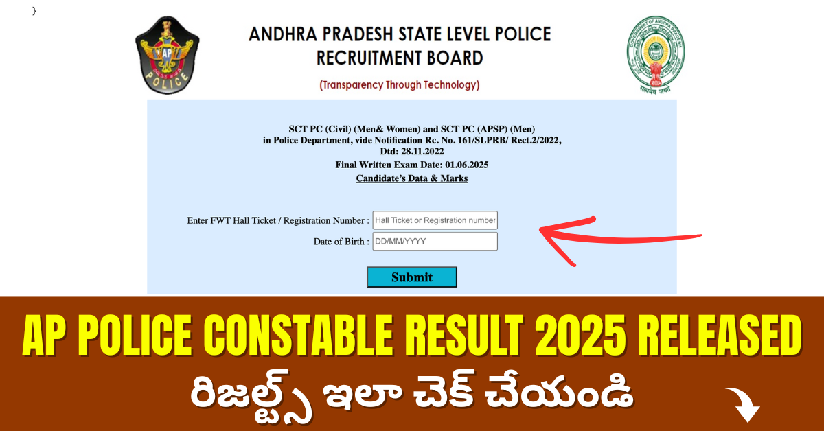 AP Police Constable Result 2025 Released