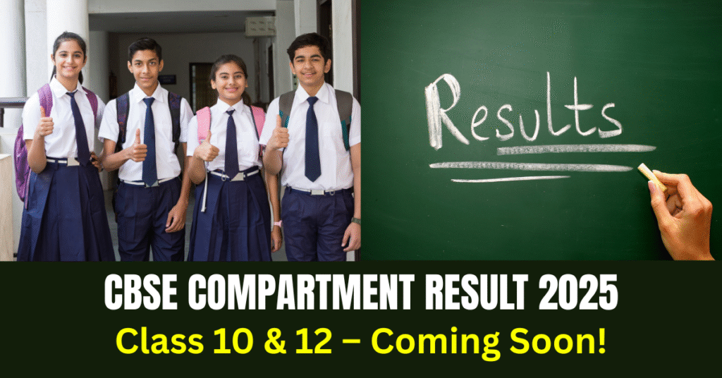 CBSE Compartment Result 2025