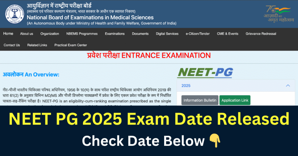 NEET PG