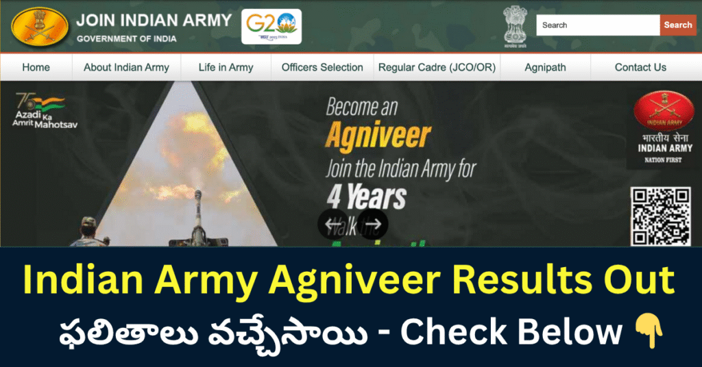 Agniveer