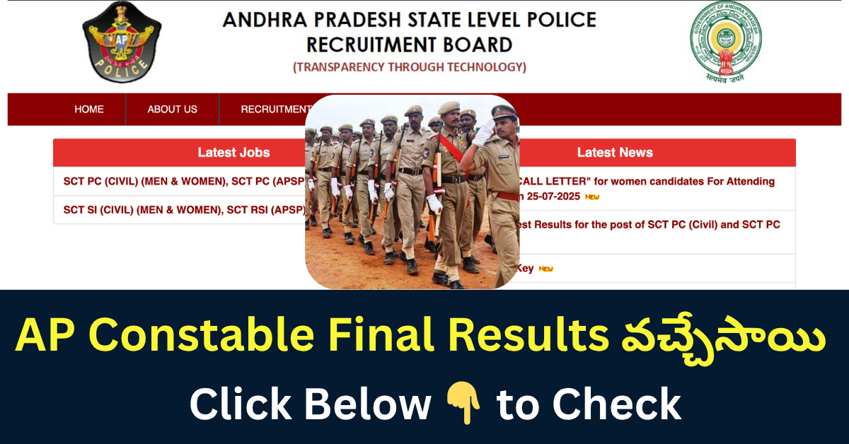 AP Police Constable