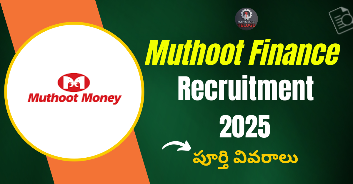 Muthoot Finance