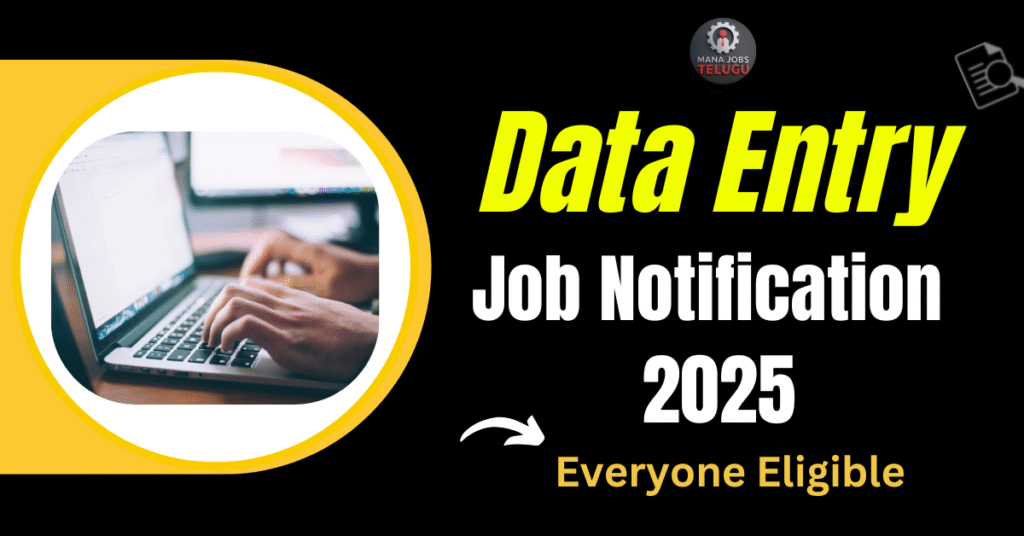 Data Entry