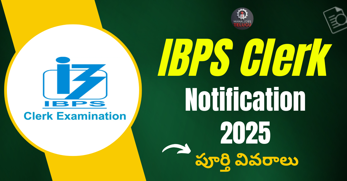 IBPS