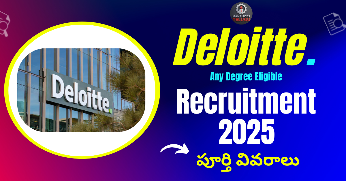 Deloitte