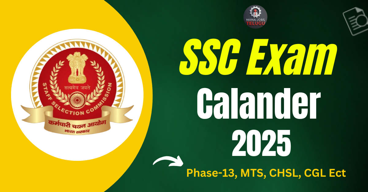 SSC