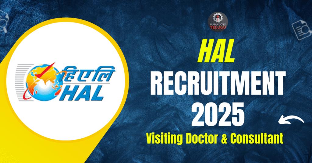 HAL RECRUITMENT 2025