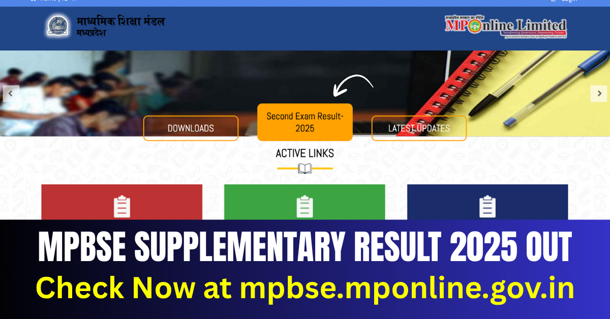 MPBSE Supplementary Result 2025 OUT