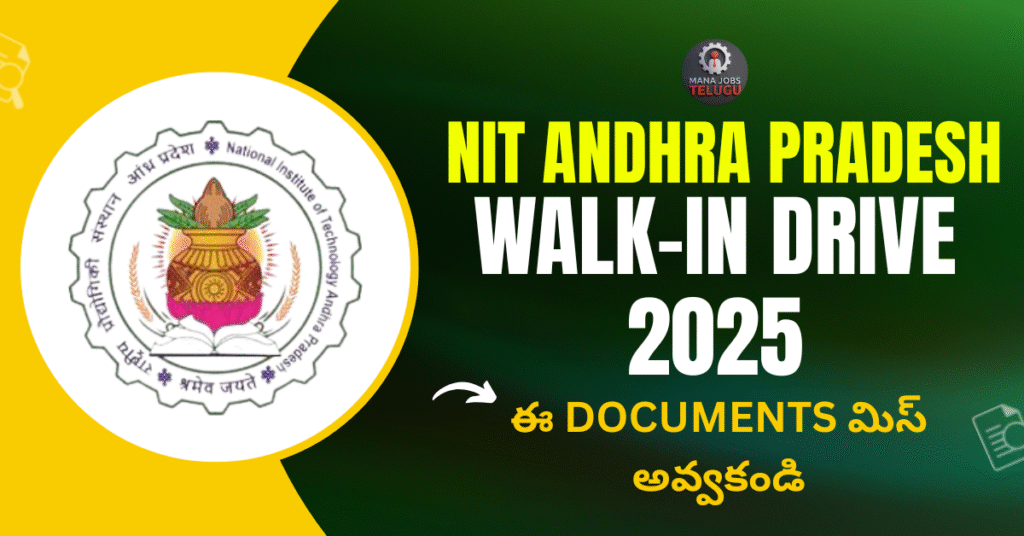 NIT Andhra Pradesh Recruitment 2025