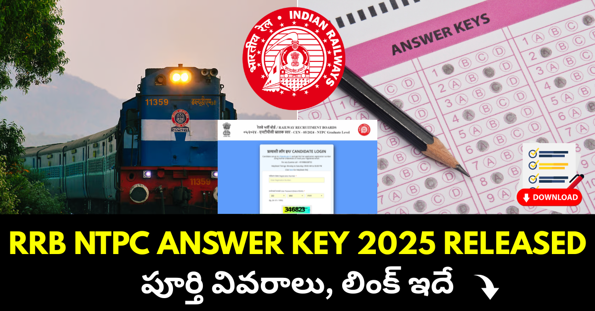 RRB NTPC Answer Key 2025 released
