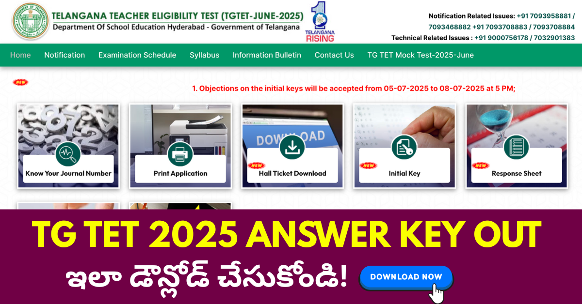 TG TET 2025 Answer Key Out – Download Now!