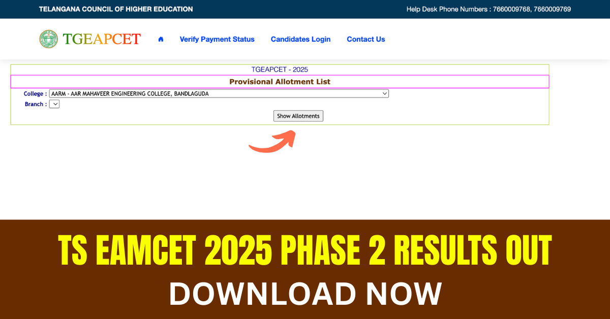 TS EAMCET 2025 Phase 2 Results Out