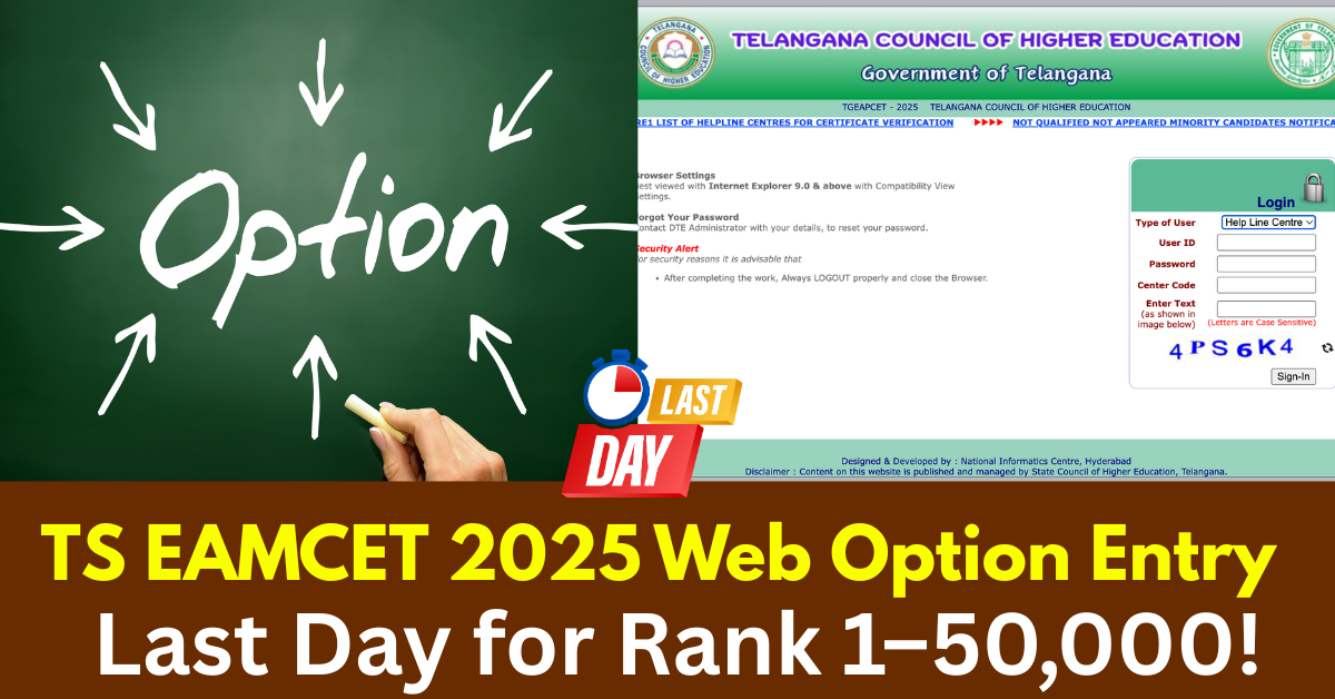 TS EAMCET 2025 Web Option Entry