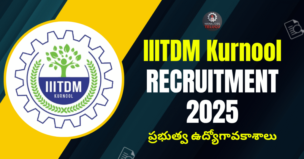IIITDM Kurnool