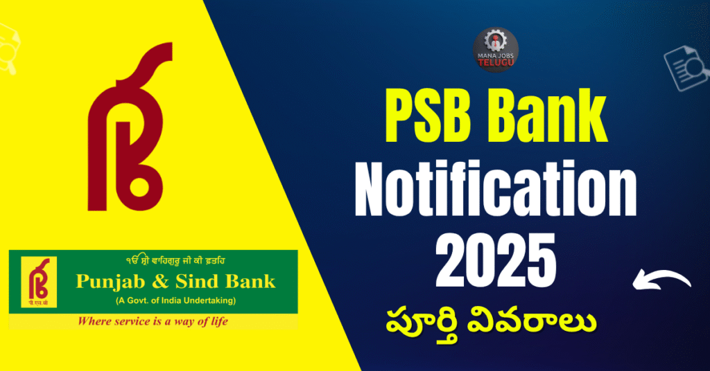 PSB Bank