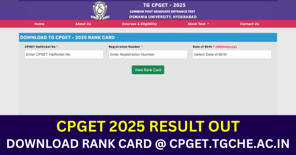 CPGET 2025 Result