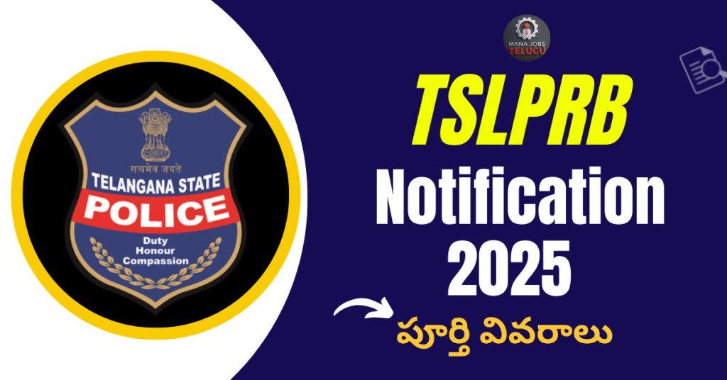 TSLPRB