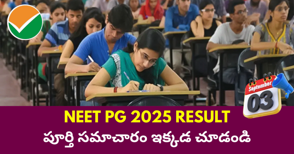 NEET PG 2025 Result