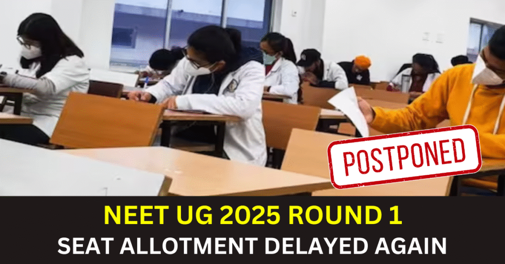 NEET UG 2025 Round 1 Seat Allotment Result