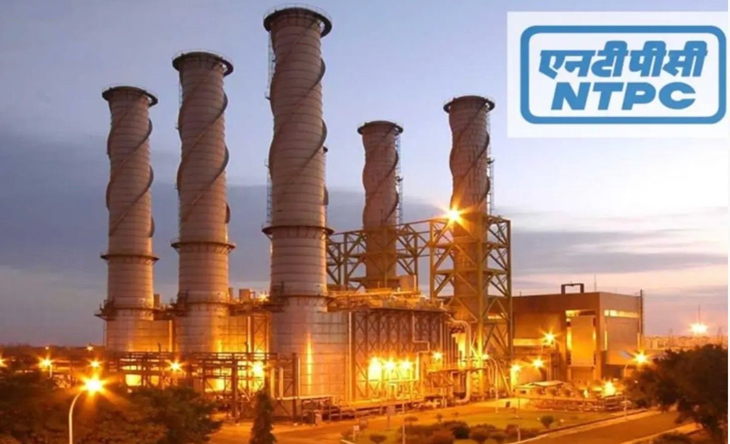 NTPC Limited Hiring: Apply Now for Executive (IBD) Recruitment 2025