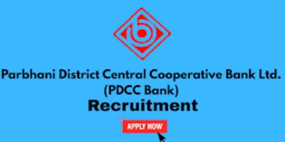 PDCC Bank Hiring 2025: Apply Now for Multiple Positions!