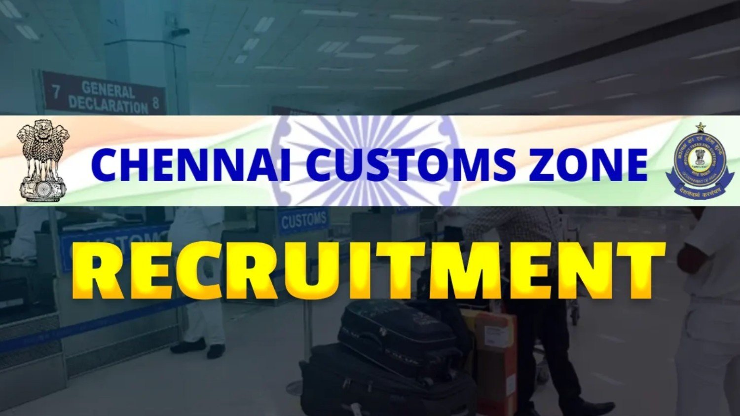 Chennai Customs Recruitment 2025: Apply Now for Cooking Positions
