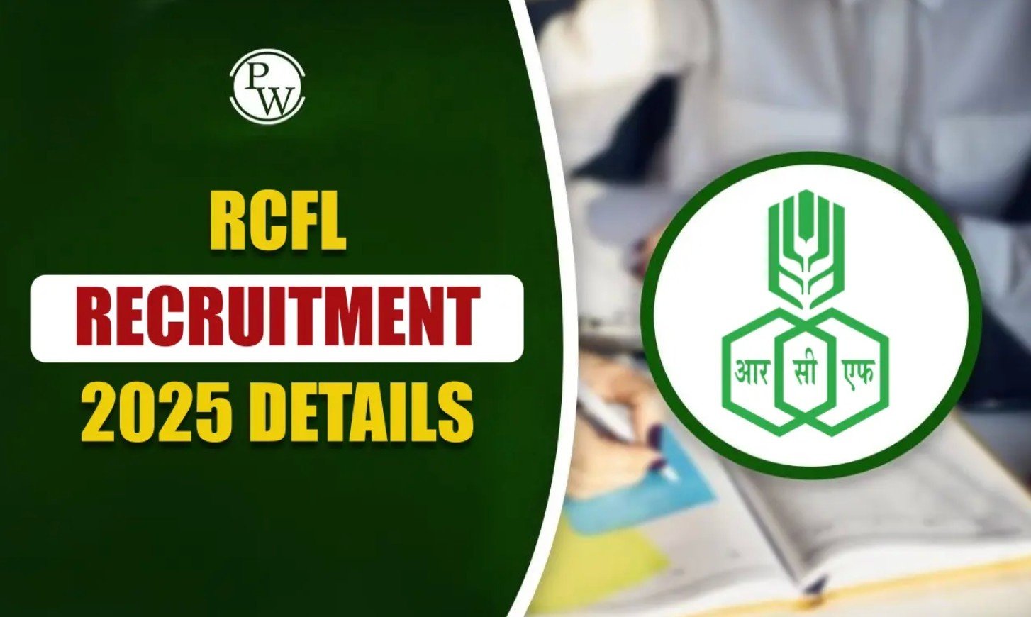 RCF Ltd Hiring Management Trainee (Safety) Recruitment 2025 – Apply Now