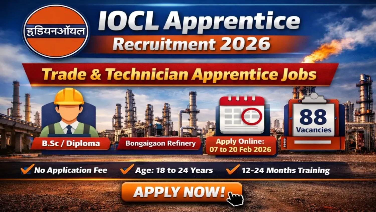 IOCL Apprentice Recruitment 2026: Apply Now for Exciting Opportunities