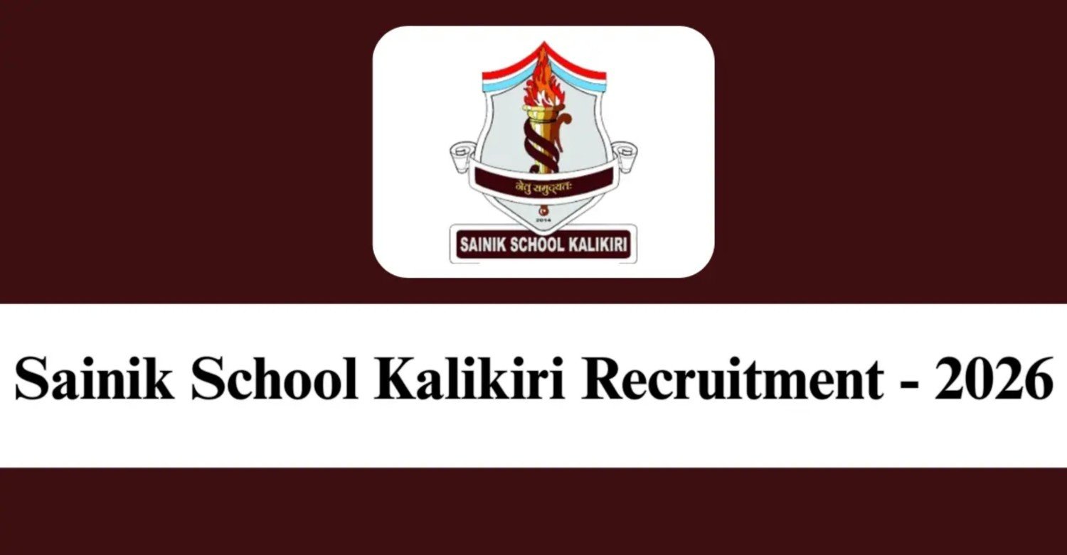 Sainik School Kalikiri Hiring PGT Computer Science Recruitment 2026 - Apply Now