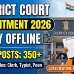District Court Jayashankar Bhupalpally Hiring Office Subordinate, Apply Now 2026