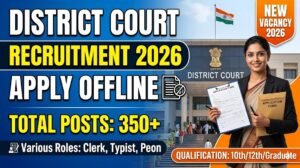 District Court Jayashankar Bhupalpally Hiring Office Subordinate, Apply Now 2026