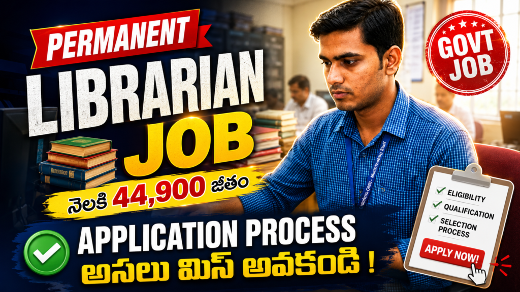 Sainik School Gopalganj Hiring 2026: Apply Now for TGT & Librarian Positions